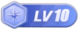 LV10 等级-LV10-优途资源网