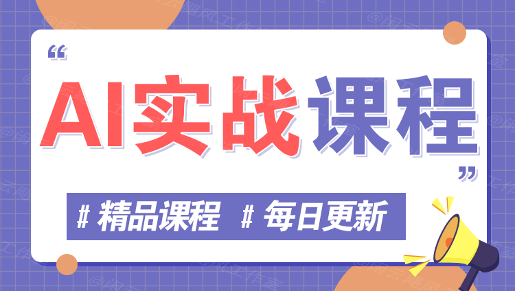 图片-优途资源网