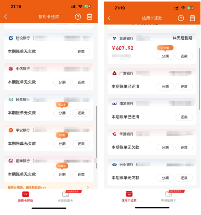 优途资源网