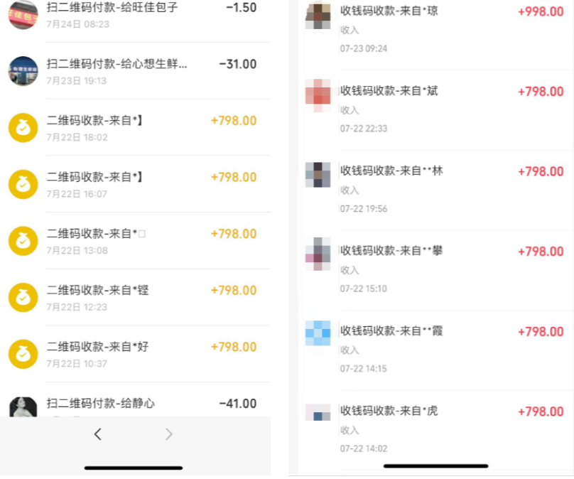 优途资源网