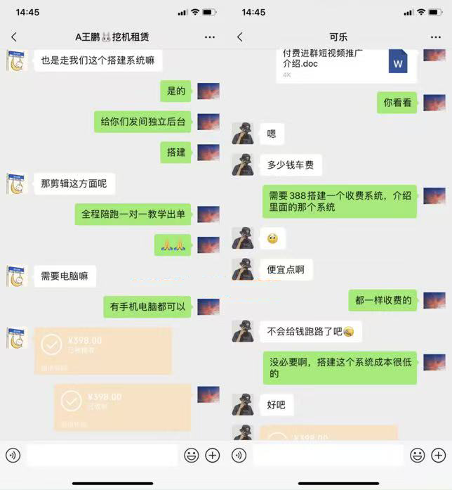 优途资源网