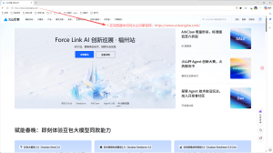 LiveTransVoice-同声传译配置指南-优途资源网