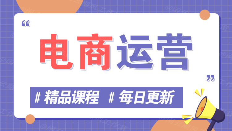 图片-优途资源网