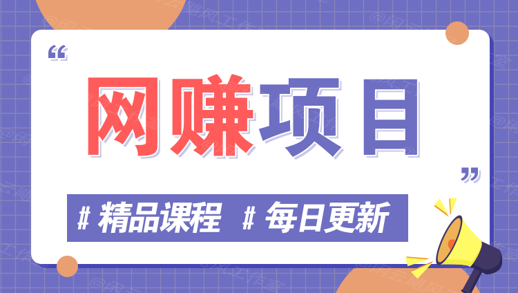 图片-优途资源网