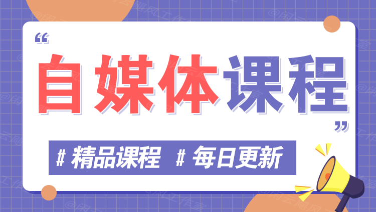 图片-优途资源网